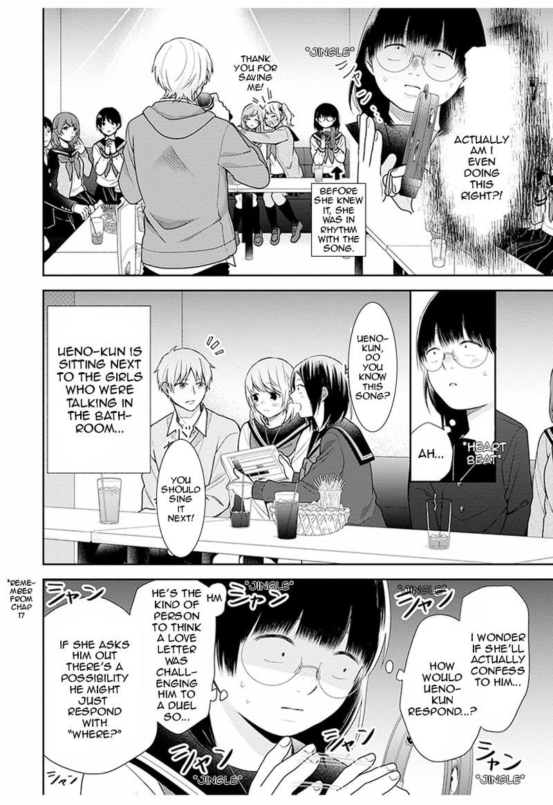 Busu Ni Hanataba Wo Chapter 36 Page 10
