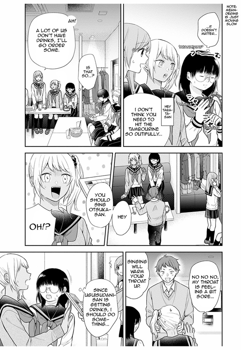 Busu Ni Hanataba Wo Chapter 36 Page 11