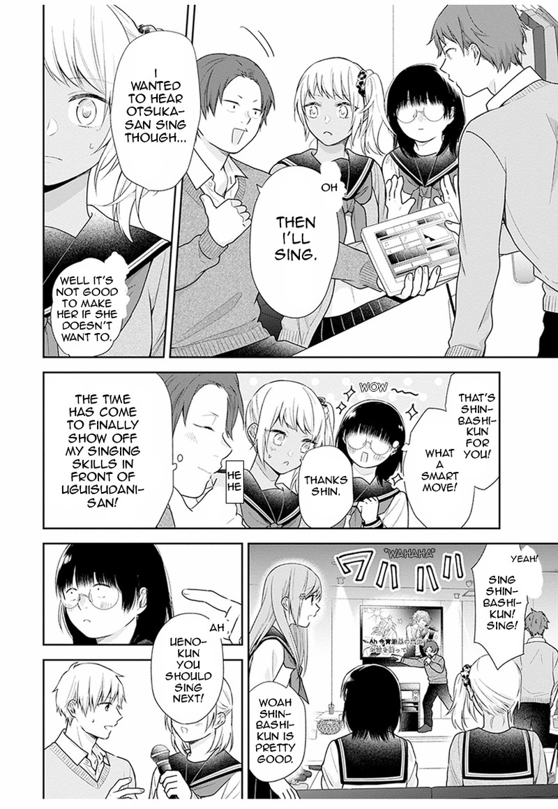 Busu Ni Hanataba Wo Chapter 36 Page 12