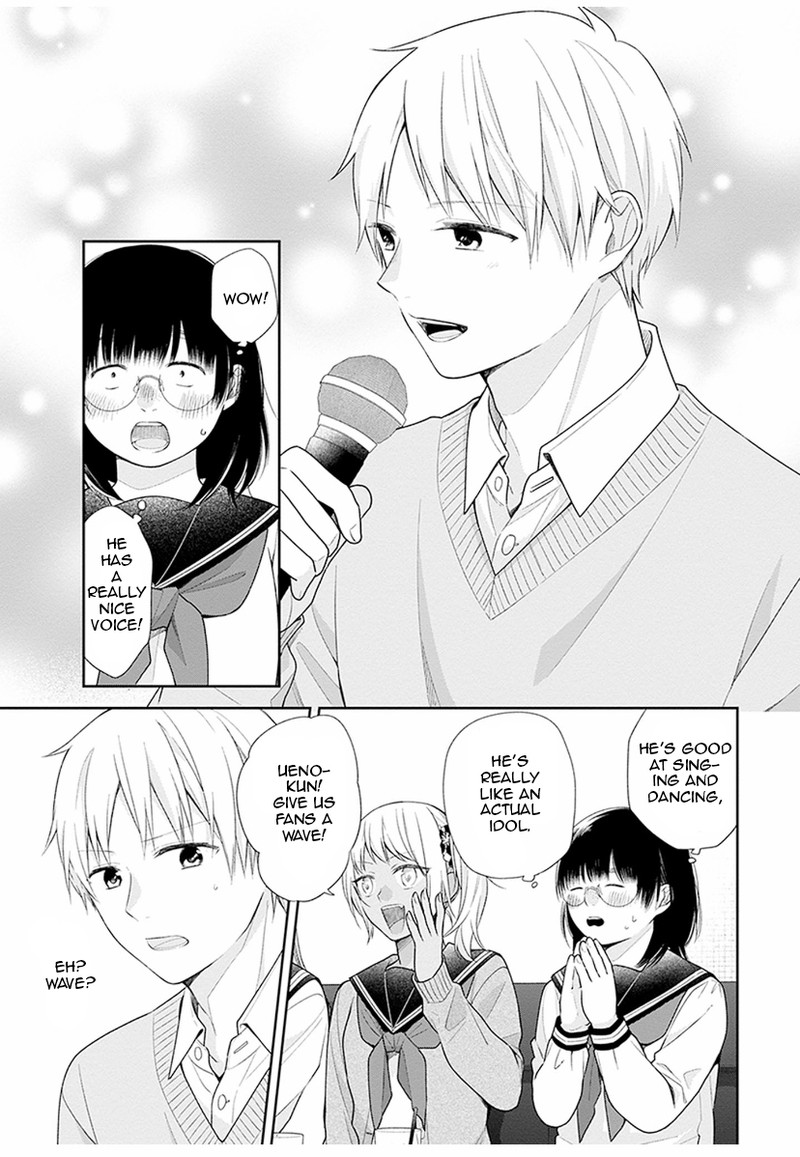 Busu Ni Hanataba Wo Chapter 36 Page 13