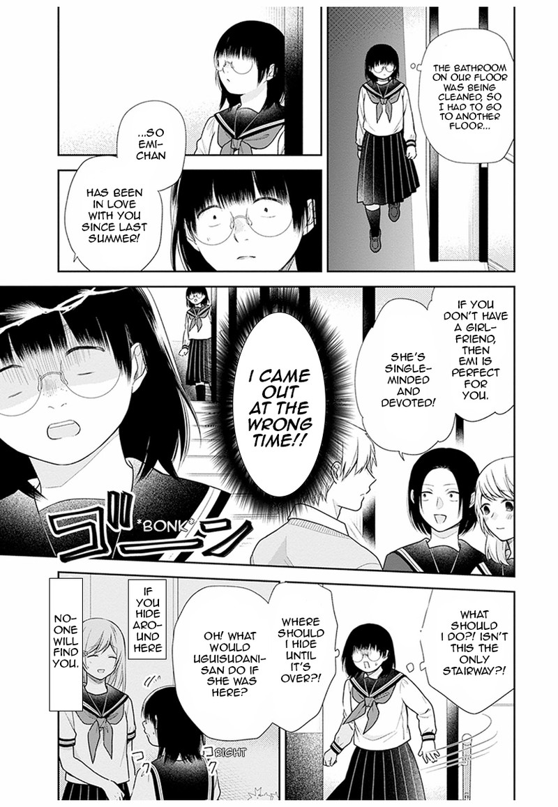 Busu Ni Hanataba Wo Chapter 36 Page 15