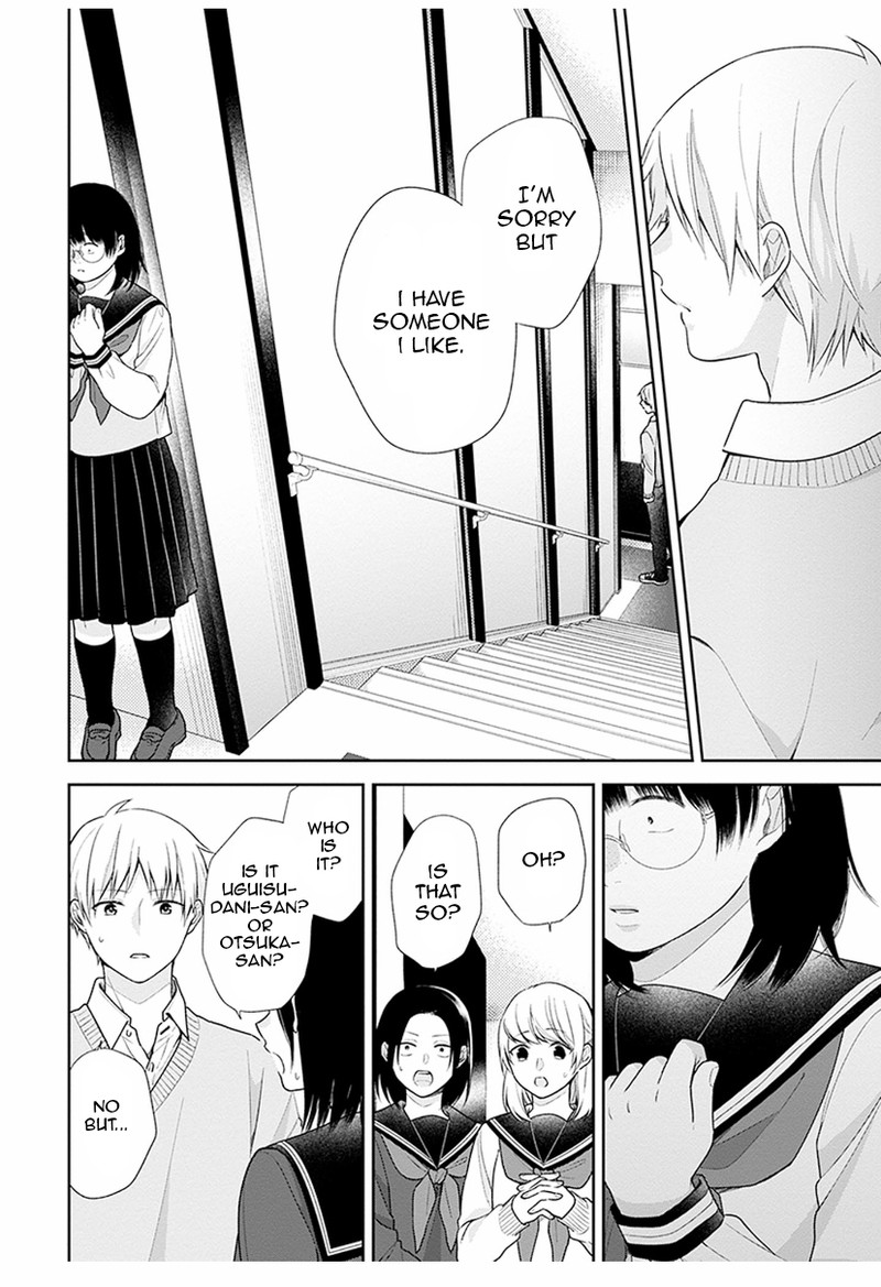 Busu Ni Hanataba Wo Chapter 36 Page 16