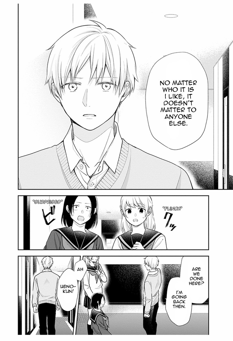 Busu Ni Hanataba Wo Chapter 36 Page 18