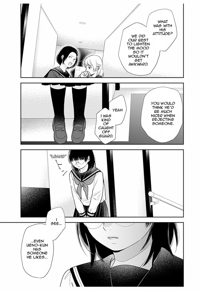 Busu Ni Hanataba Wo Chapter 36 Page 19
