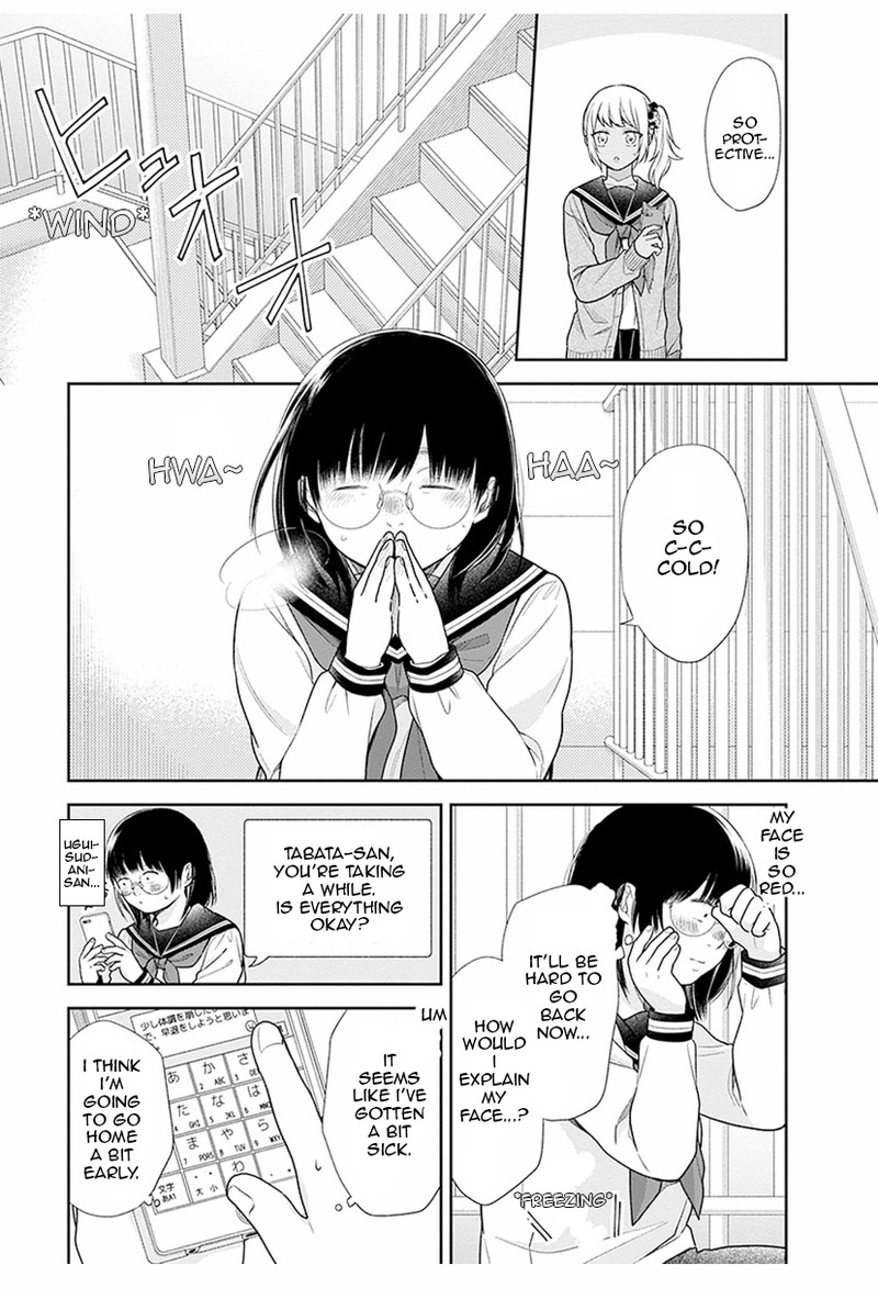 Busu Ni Hanataba Wo Chapter 36 Page 22