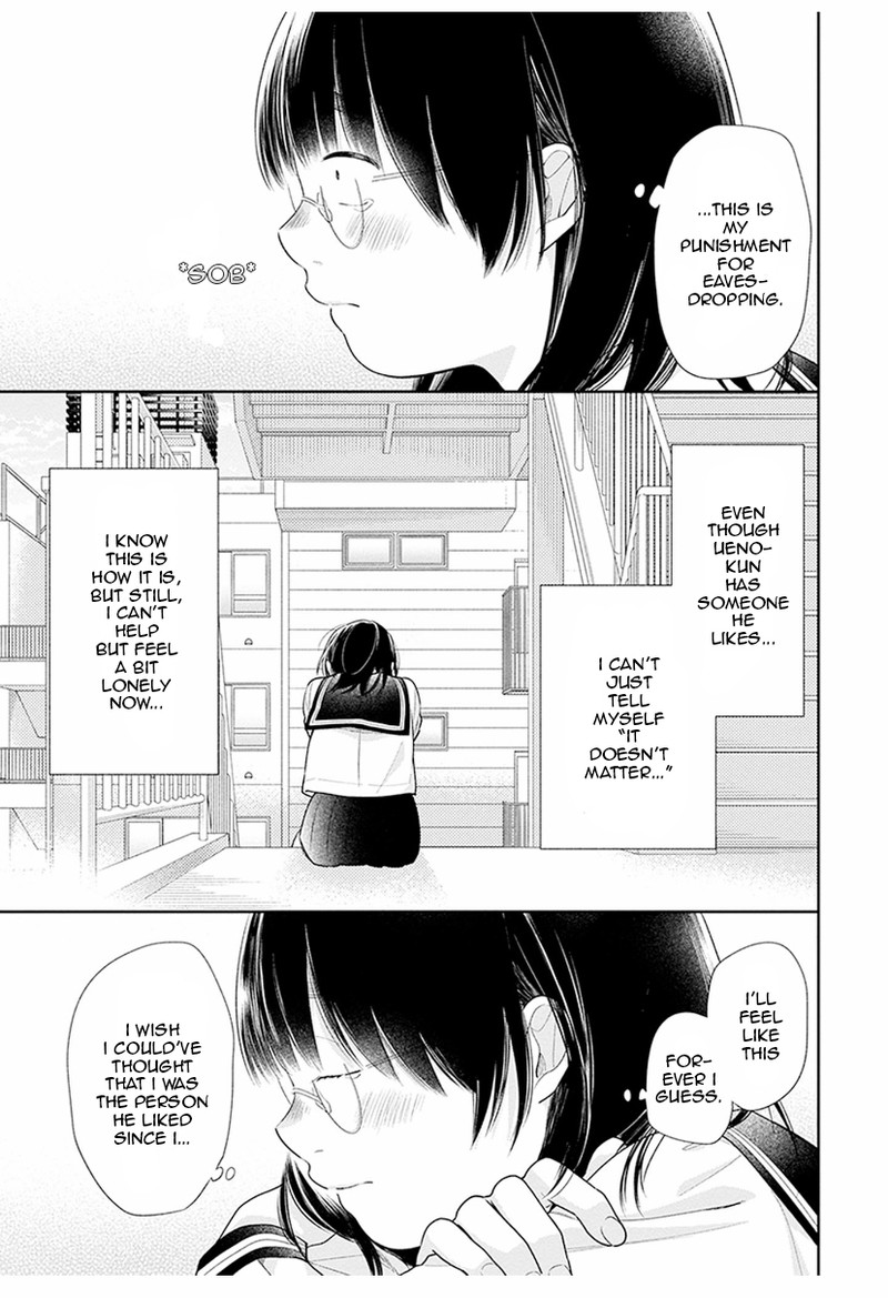 Busu Ni Hanataba Wo Chapter 36 Page 23