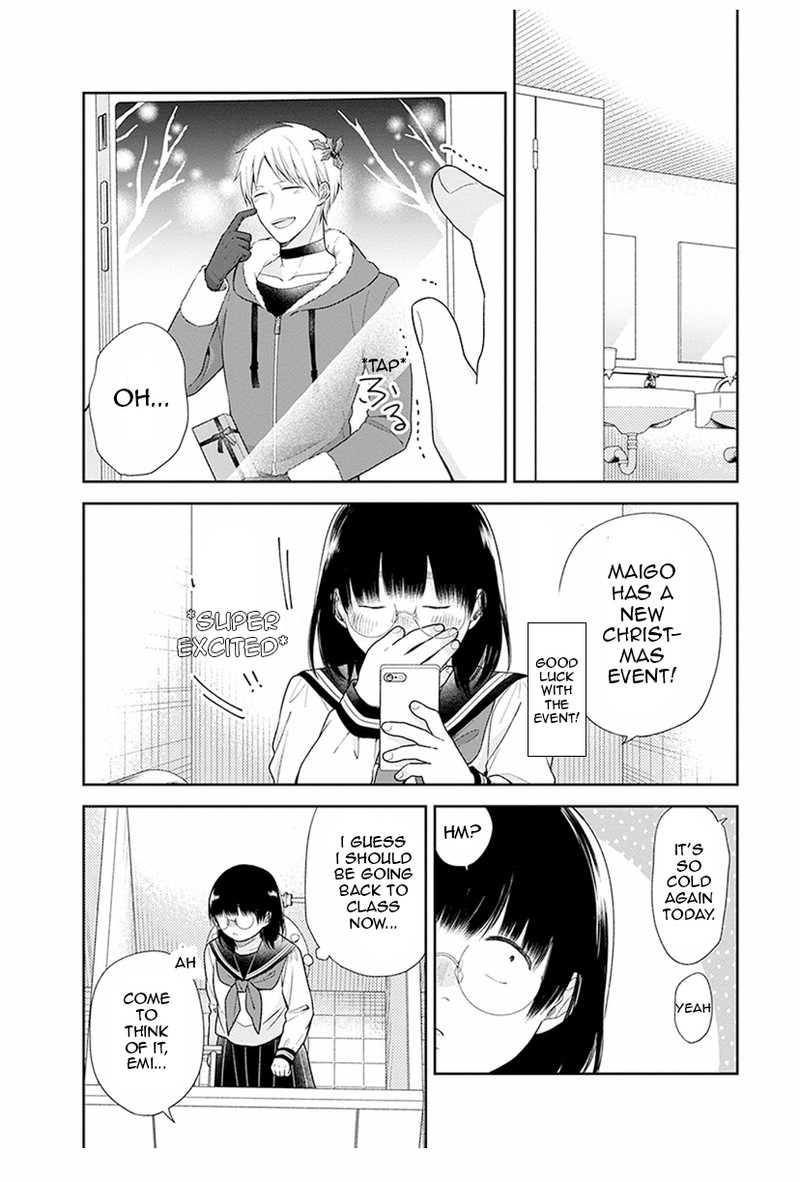 Busu Ni Hanataba Wo Chapter 36 Page 3