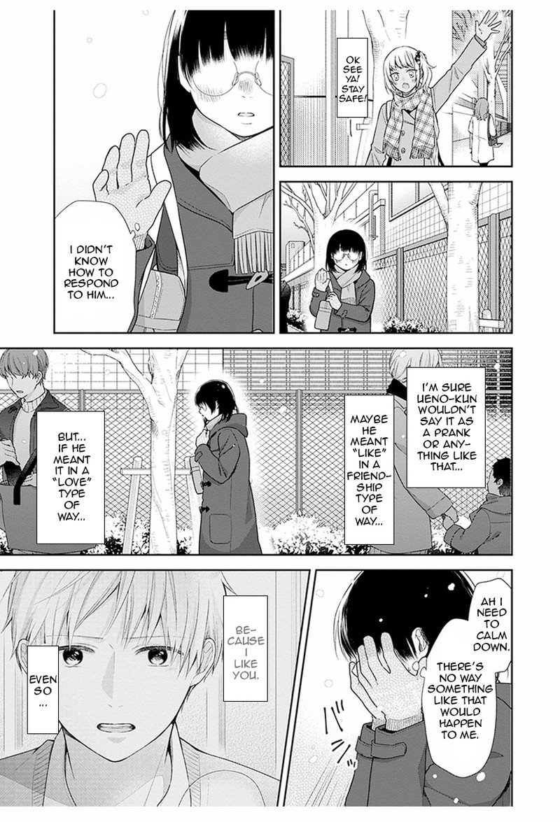 Busu Ni Hanataba Wo Chapter 36 Page 33