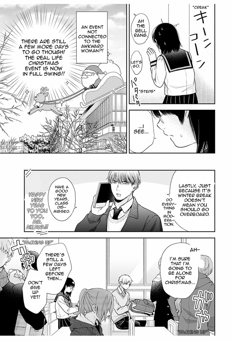 Busu Ni Hanataba Wo Chapter 36 Page 5