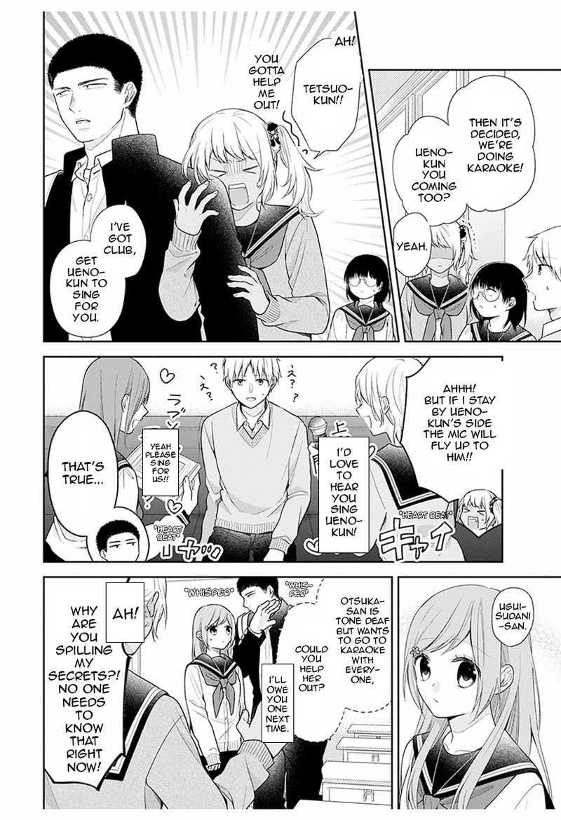 Busu Ni Hanataba Wo Chapter 36 Page 8