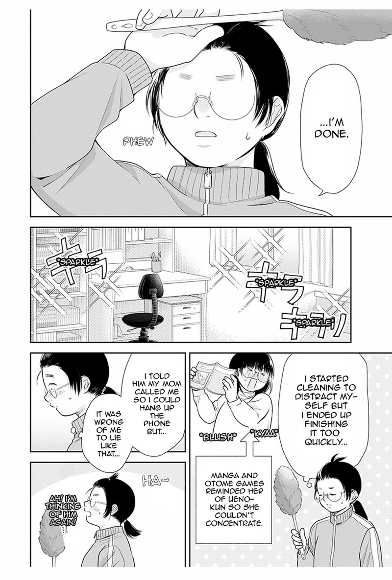 Busu Ni Hanataba Wo Chapter 37 Page 17