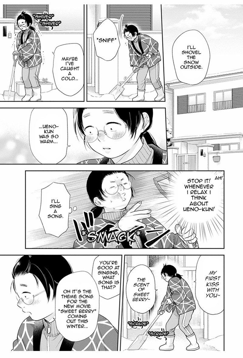 Busu Ni Hanataba Wo Chapter 37 Page 18