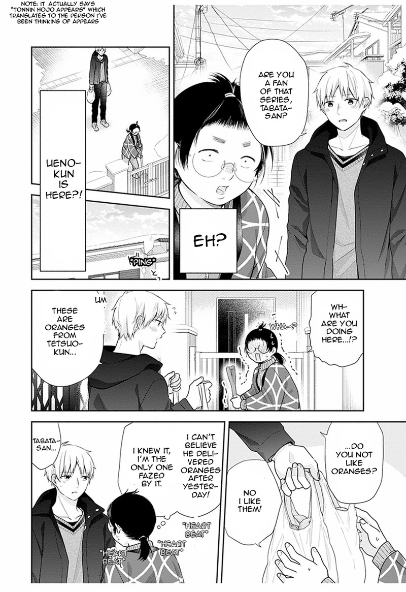 Busu Ni Hanataba Wo Chapter 37 Page 19