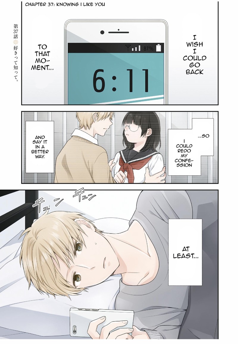 Busu Ni Hanataba Wo Chapter 37 Page 2