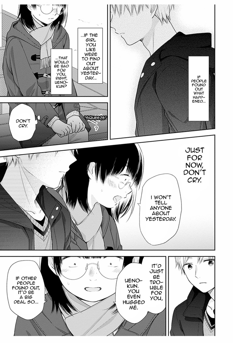Busu Ni Hanataba Wo Chapter 37 Page 22