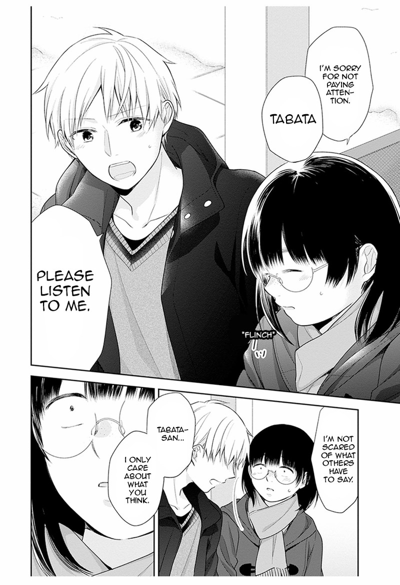 Busu Ni Hanataba Wo Chapter 37 Page 23