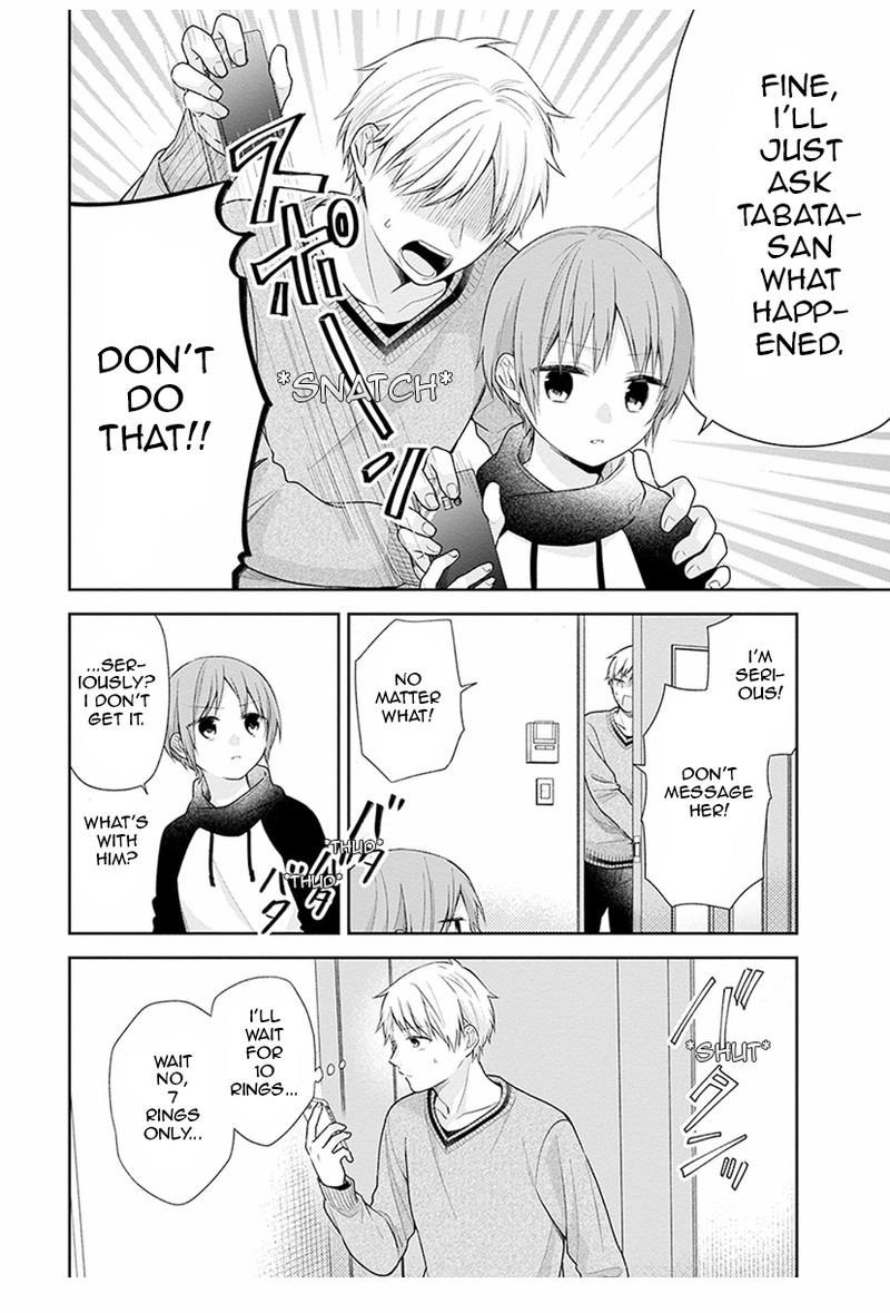 Busu Ni Hanataba Wo Chapter 37 Page 5