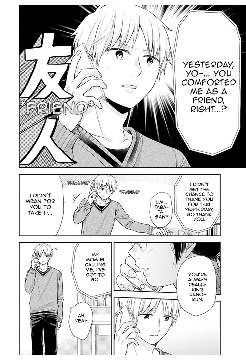 Busu Ni Hanataba Wo Chapter 37 Page 7