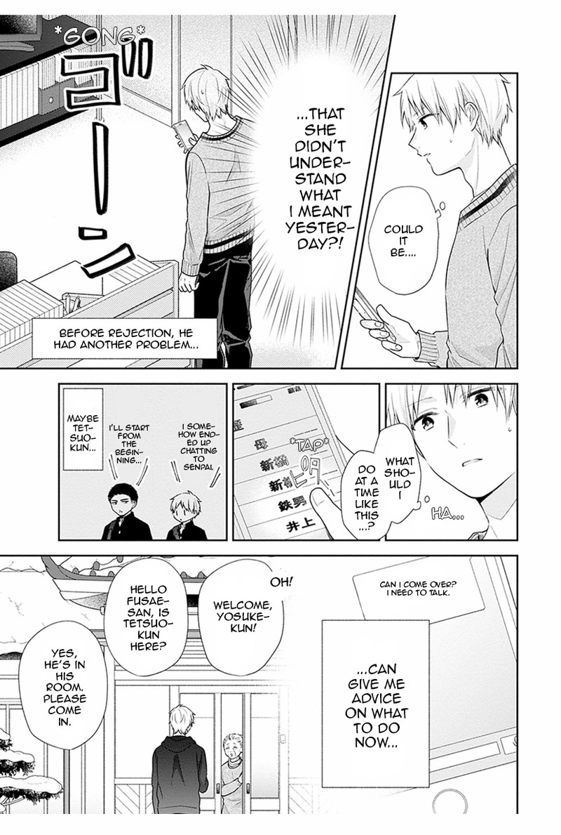 Busu Ni Hanataba Wo Chapter 37 Page 8