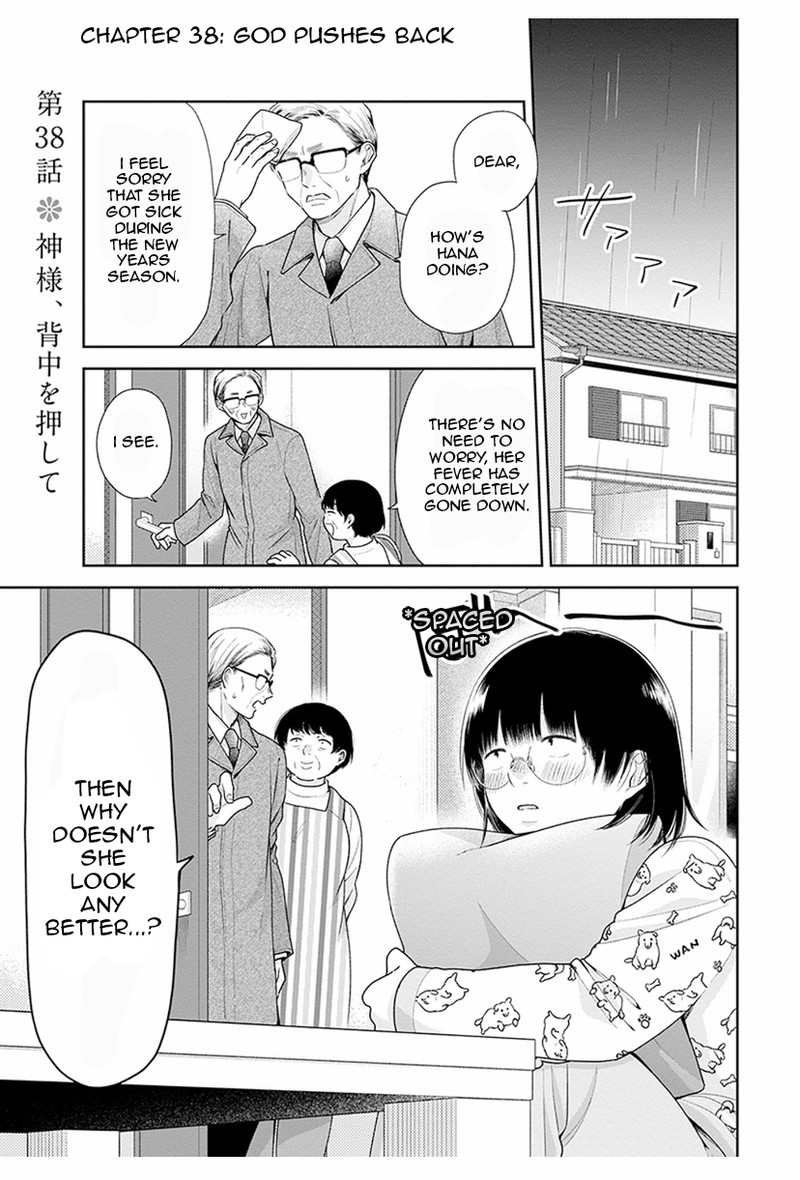 Busu Ni Hanataba Wo Chapter 38 Page 1