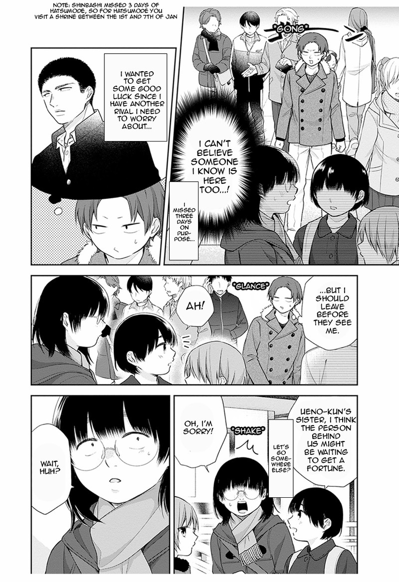 Busu Ni Hanataba Wo Chapter 38 Page 10