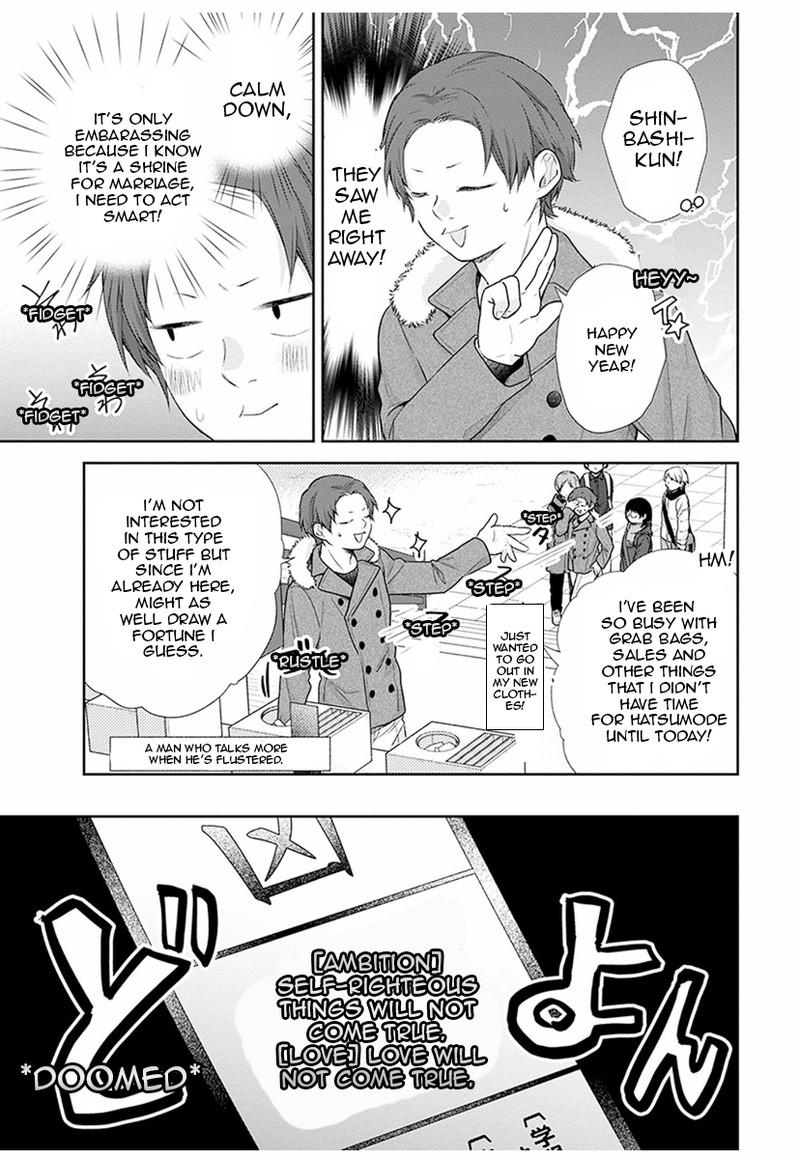 Busu Ni Hanataba Wo Chapter 38 Page 11