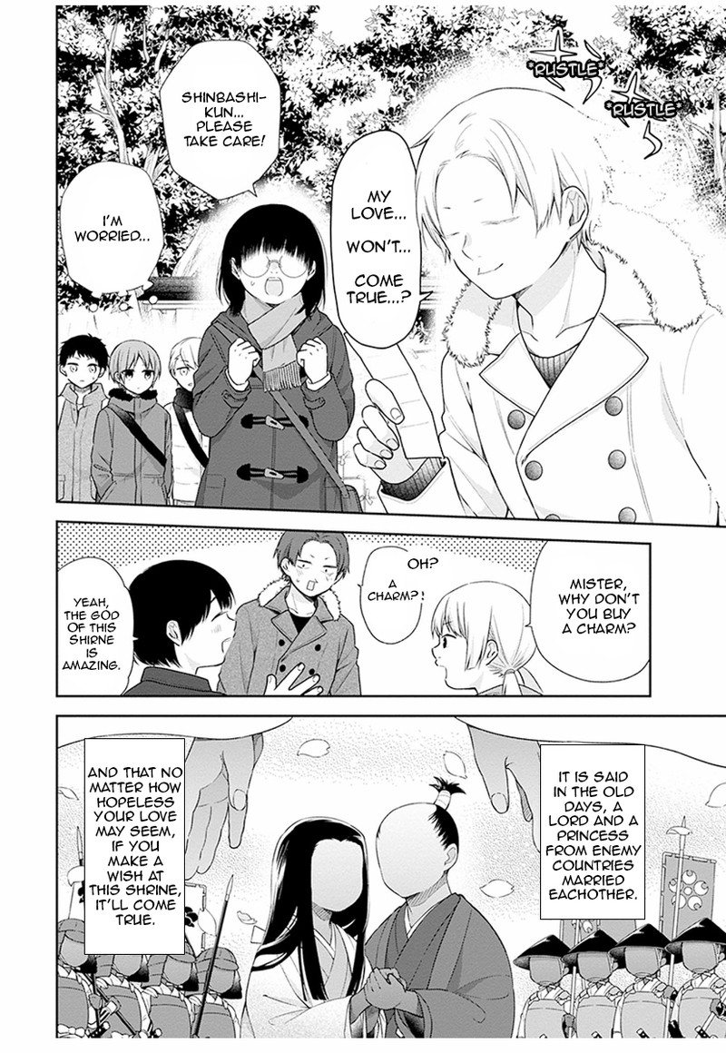 Busu Ni Hanataba Wo Chapter 38 Page 12