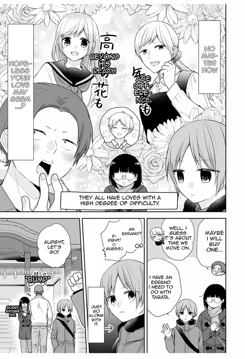Busu Ni Hanataba Wo Chapter 38 Page 13