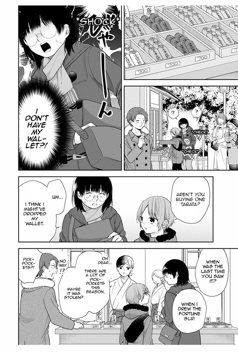 Busu Ni Hanataba Wo Chapter 38 Page 14