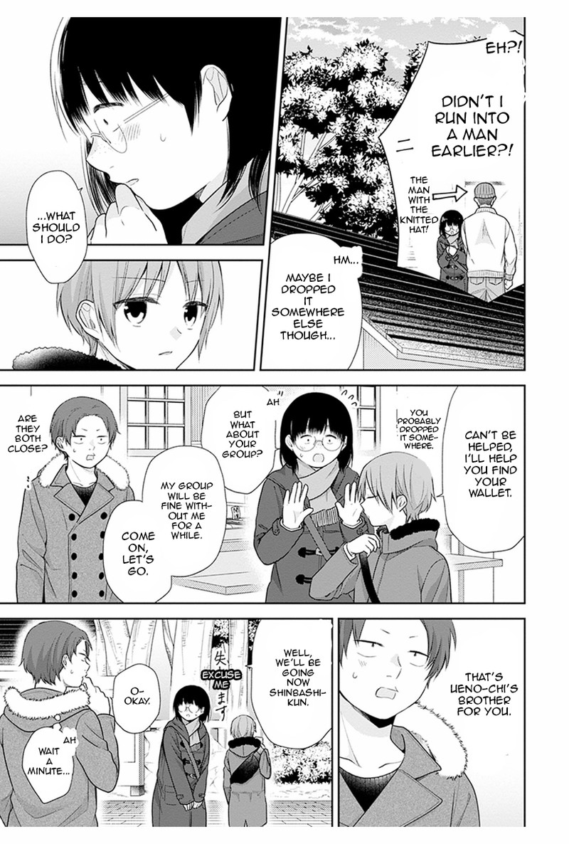 Busu Ni Hanataba Wo Chapter 38 Page 15