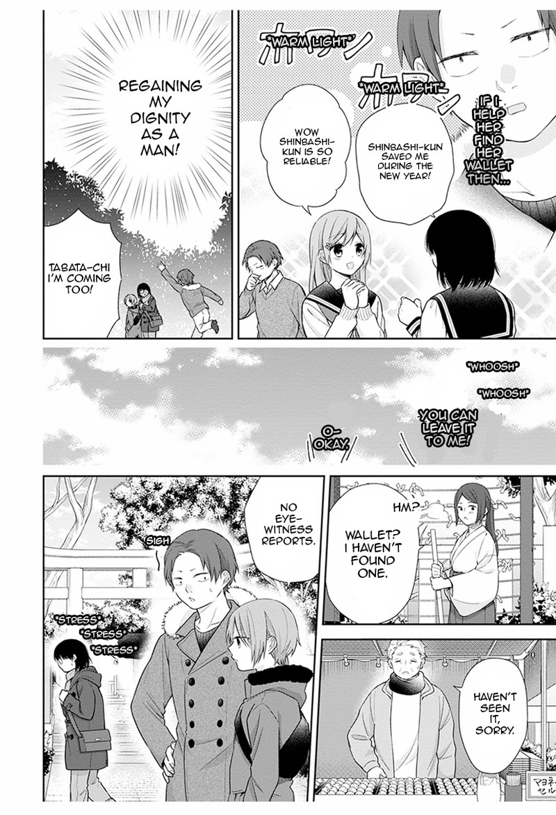 Busu Ni Hanataba Wo Chapter 38 Page 16