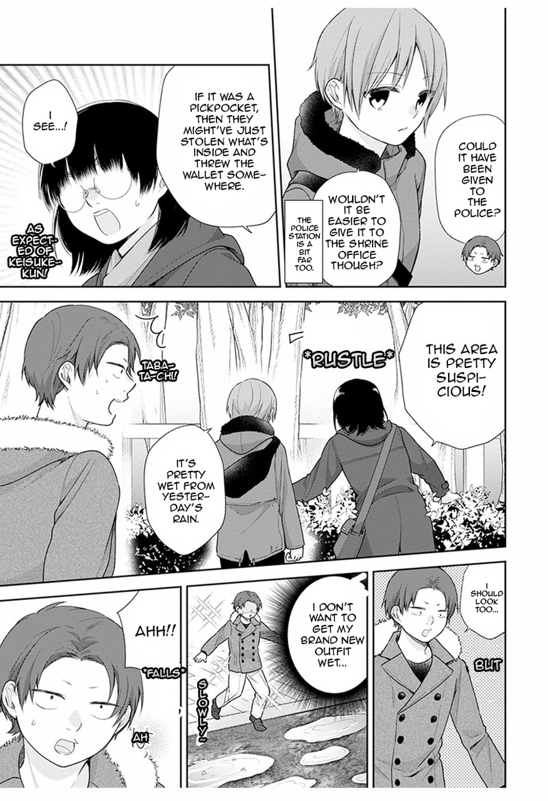 Busu Ni Hanataba Wo Chapter 38 Page 17