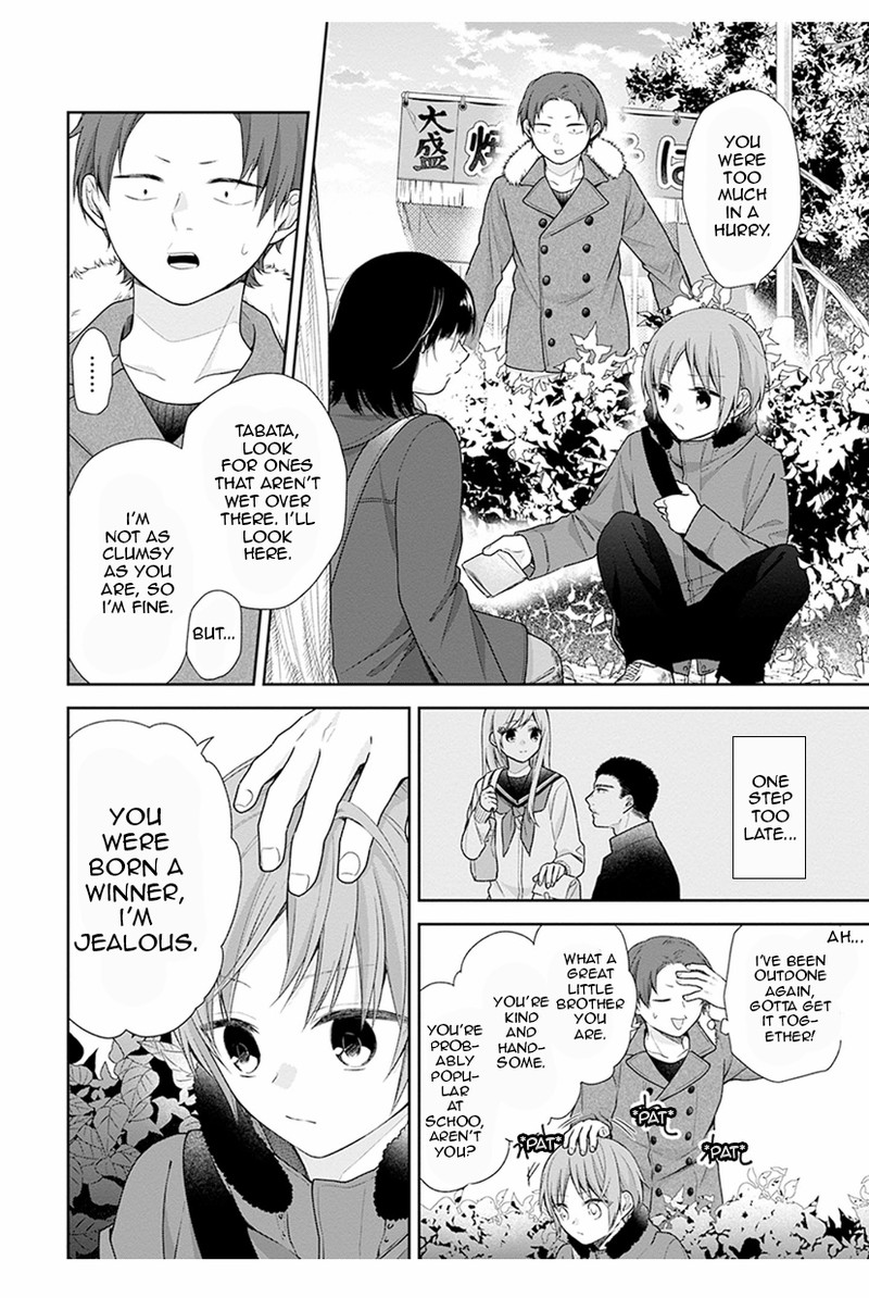 Busu Ni Hanataba Wo Chapter 38 Page 18