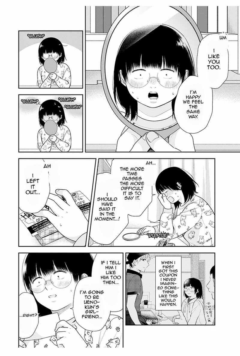 Busu Ni Hanataba Wo Chapter 38 Page 2
