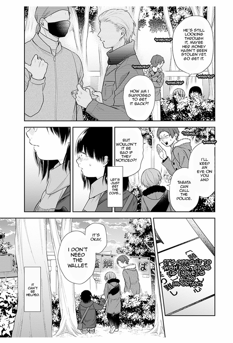 Busu Ni Hanataba Wo Chapter 38 Page 21