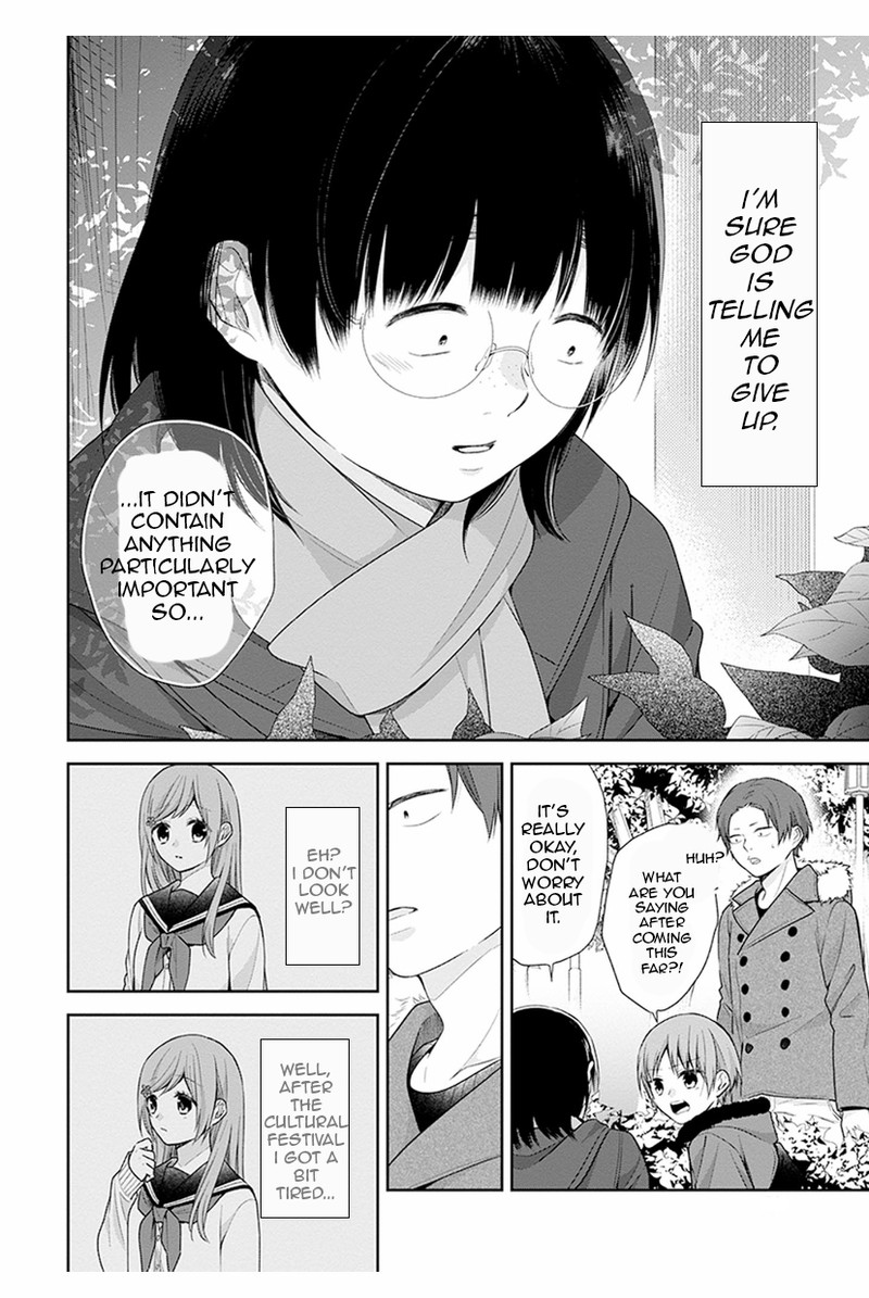 Busu Ni Hanataba Wo Chapter 38 Page 22