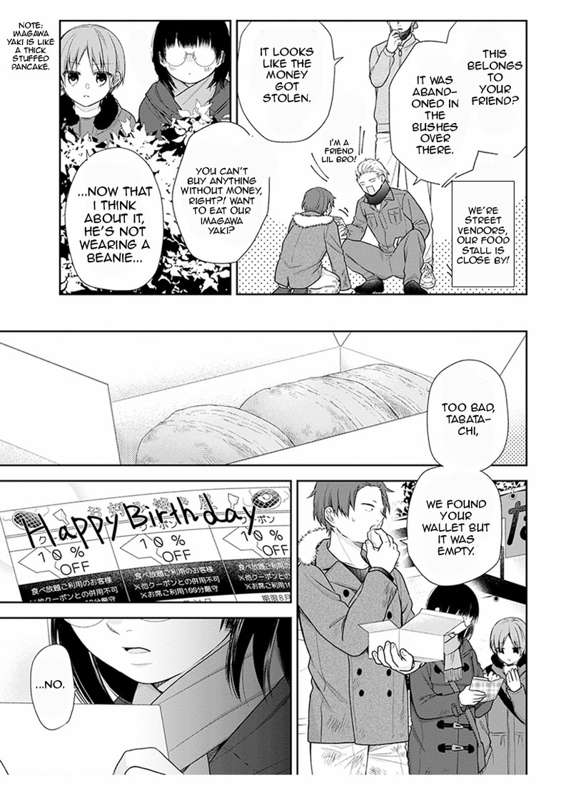 Busu Ni Hanataba Wo Chapter 38 Page 25