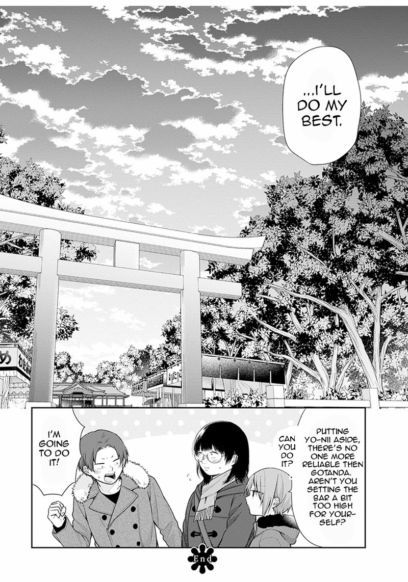 Busu Ni Hanataba Wo Chapter 38 Page 28