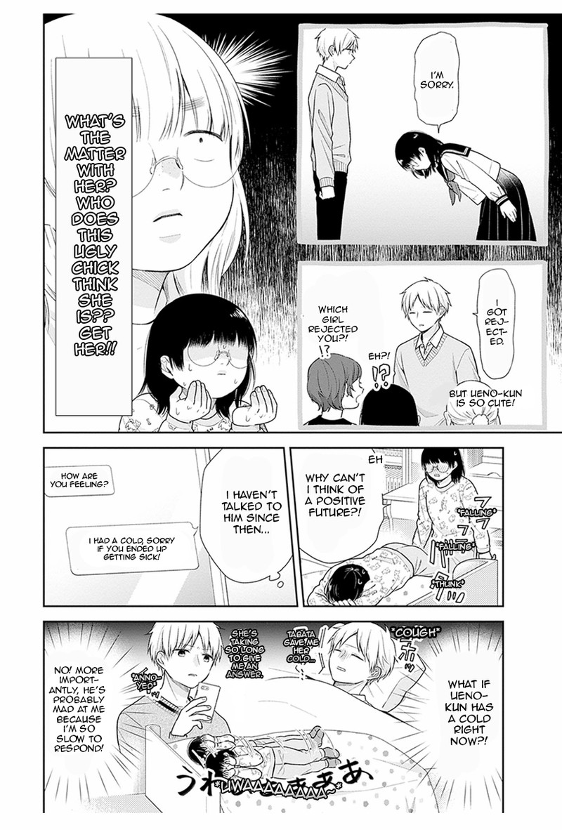 Busu Ni Hanataba Wo Chapter 38 Page 4
