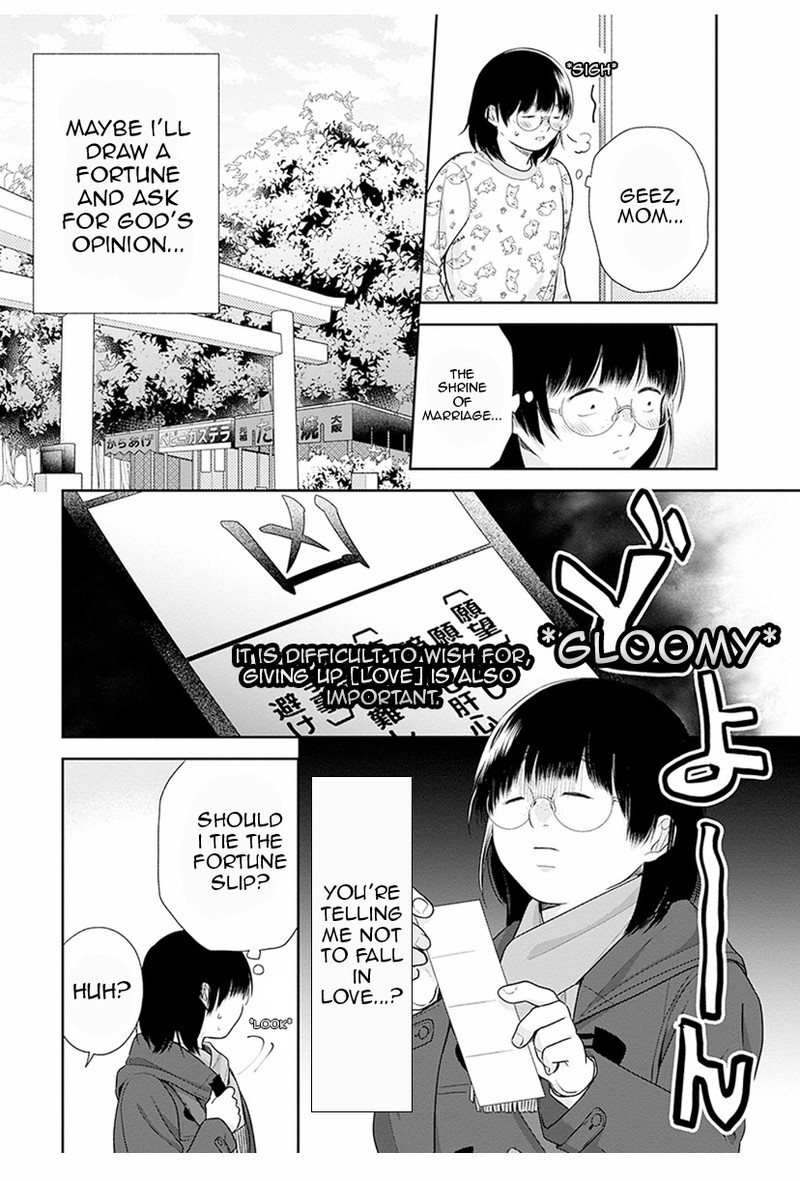 Busu Ni Hanataba Wo Chapter 38 Page 6