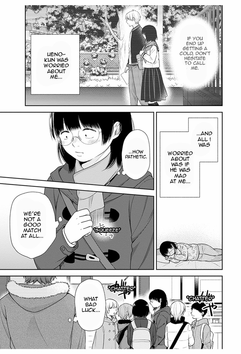Busu Ni Hanataba Wo Chapter 38 Page 9