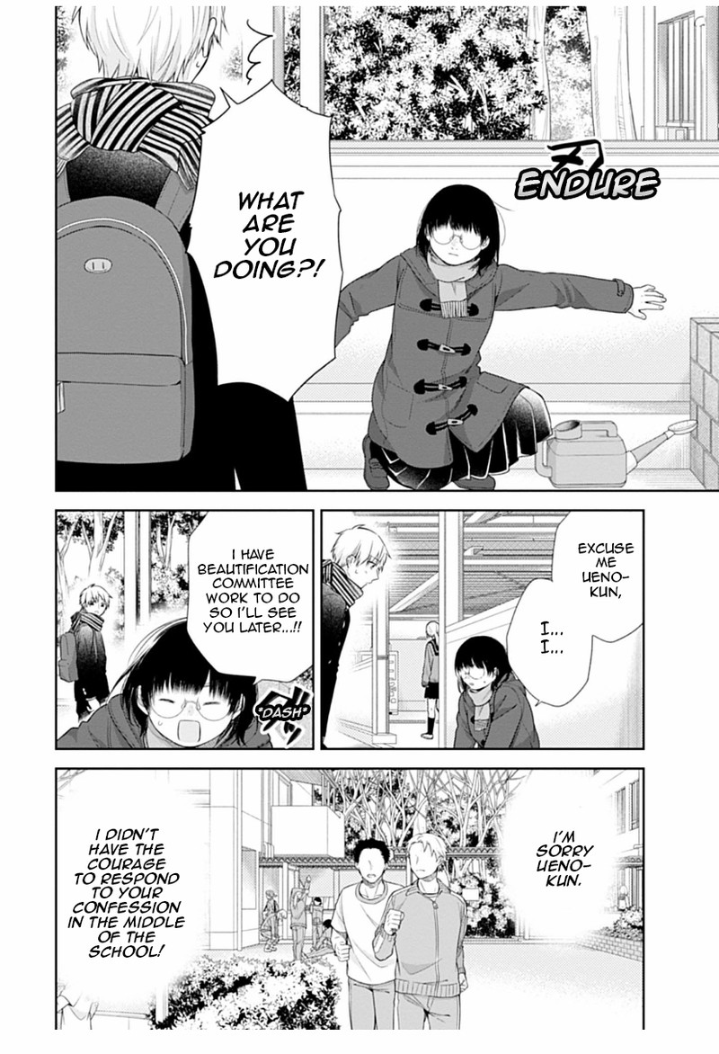 Busu Ni Hanataba Wo Chapter 39 Page 10