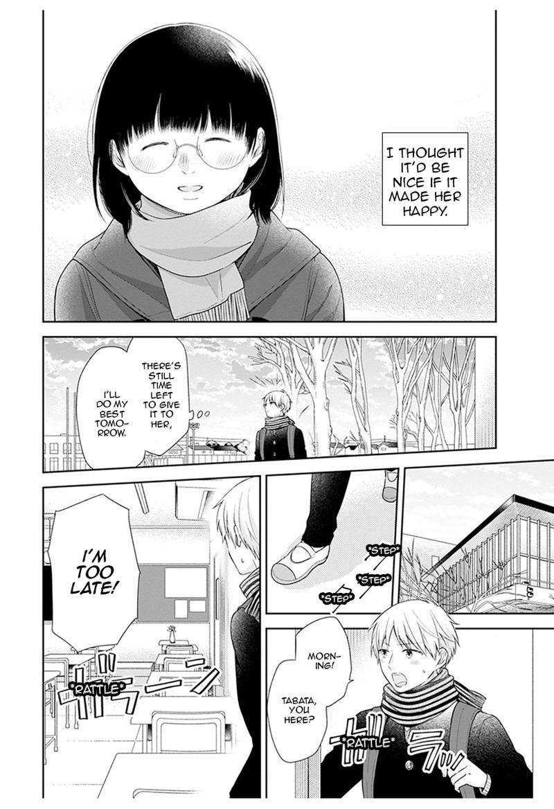 Busu Ni Hanataba Wo Chapter 39 Page 12