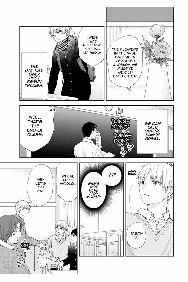 Busu Ni Hanataba Wo Chapter 39 Page 13
