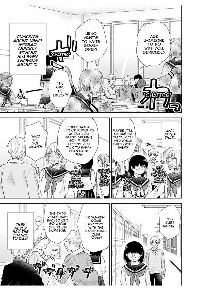 Busu Ni Hanataba Wo Chapter 39 Page 15