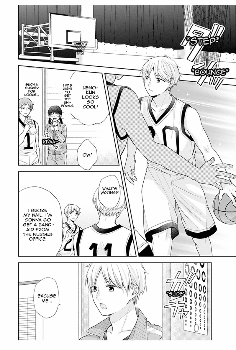 Busu Ni Hanataba Wo Chapter 39 Page 16