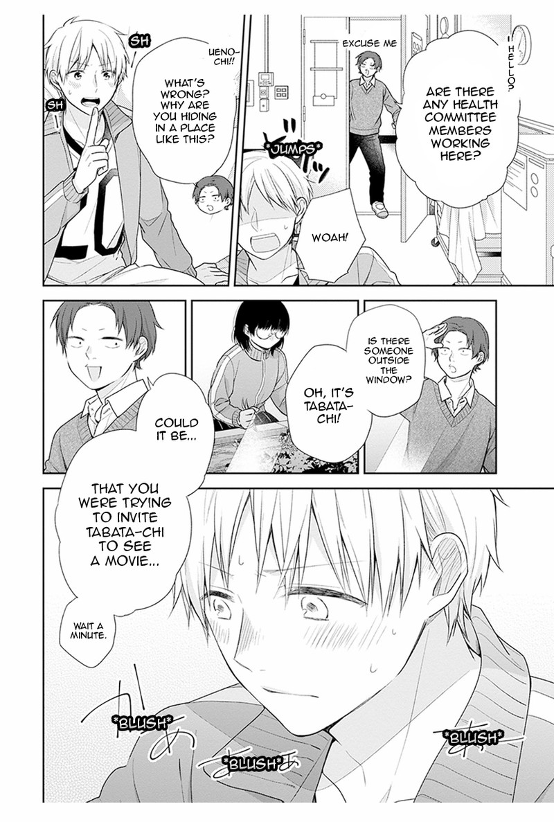 Busu Ni Hanataba Wo Chapter 39 Page 18