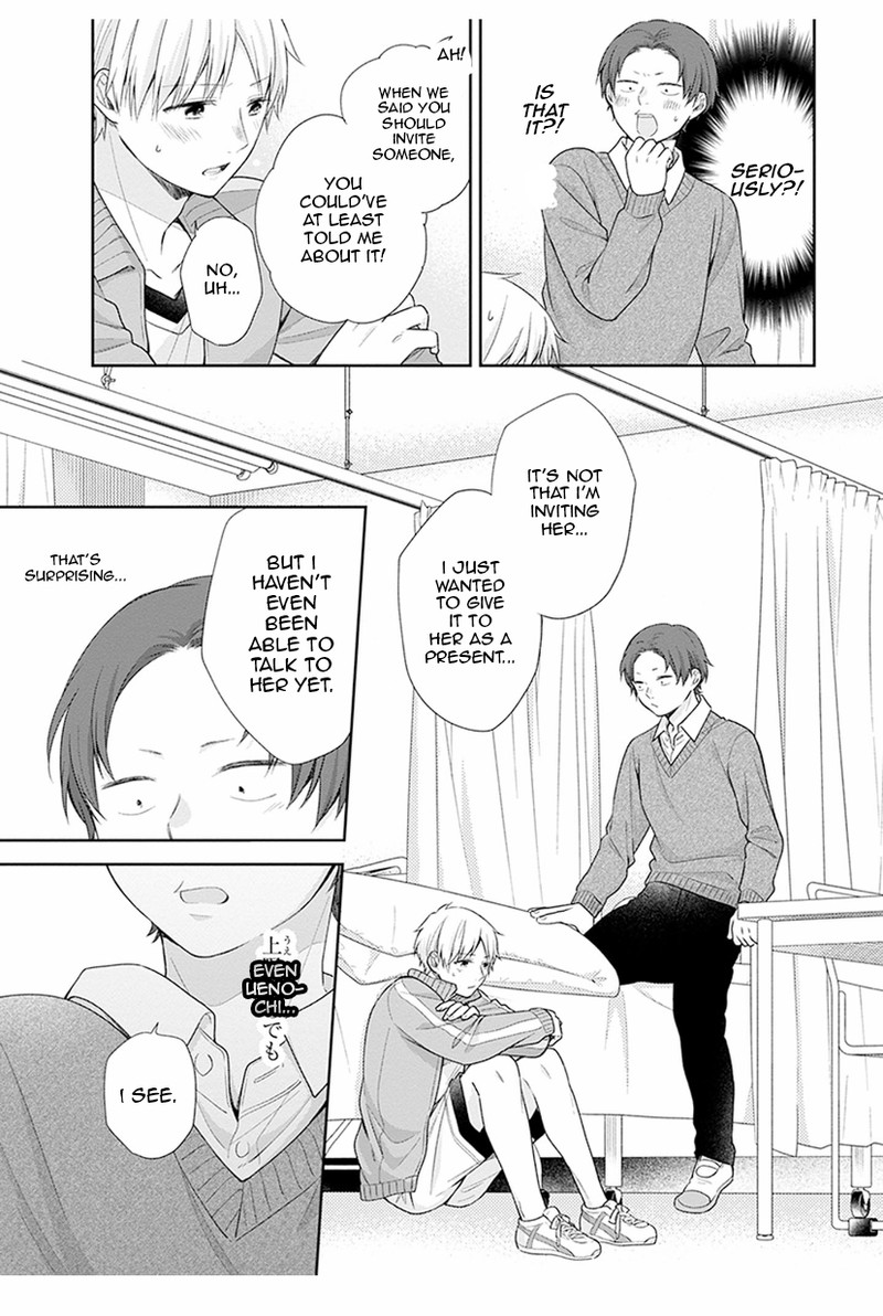 Busu Ni Hanataba Wo Chapter 39 Page 19