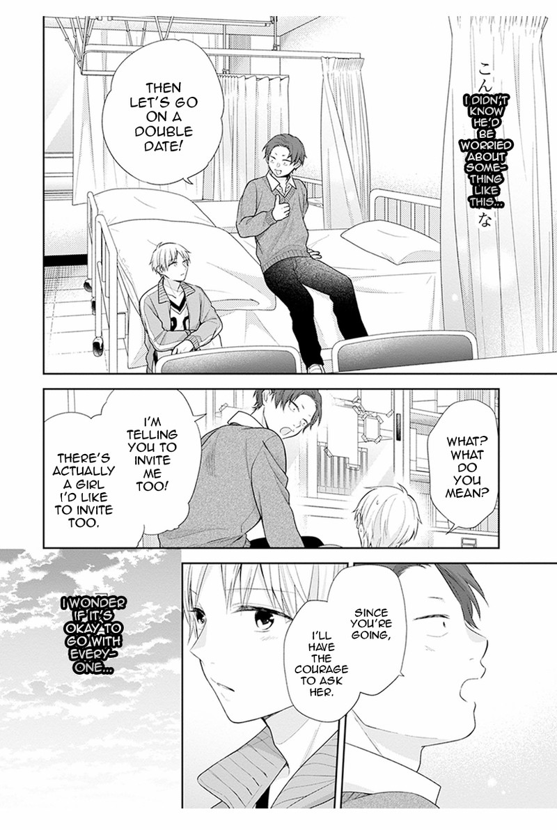 Busu Ni Hanataba Wo Chapter 39 Page 20