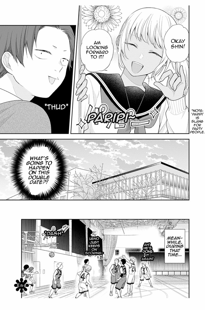 Busu Ni Hanataba Wo Chapter 39 Page 28